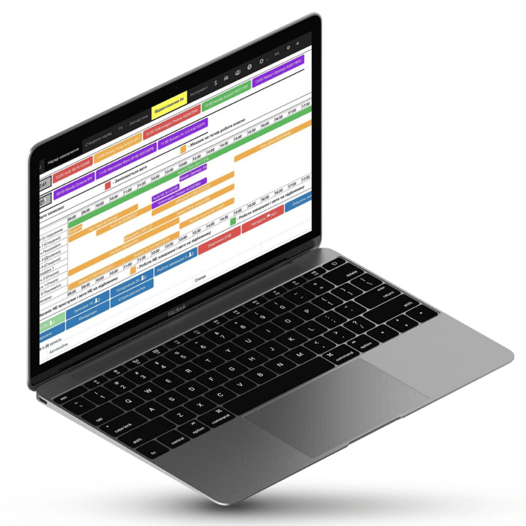Crm Pro Laptop